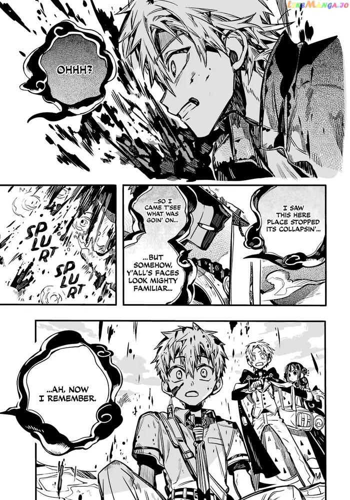 Toilet-Bound Hanako-kun Chapter 87 image 28_optimized